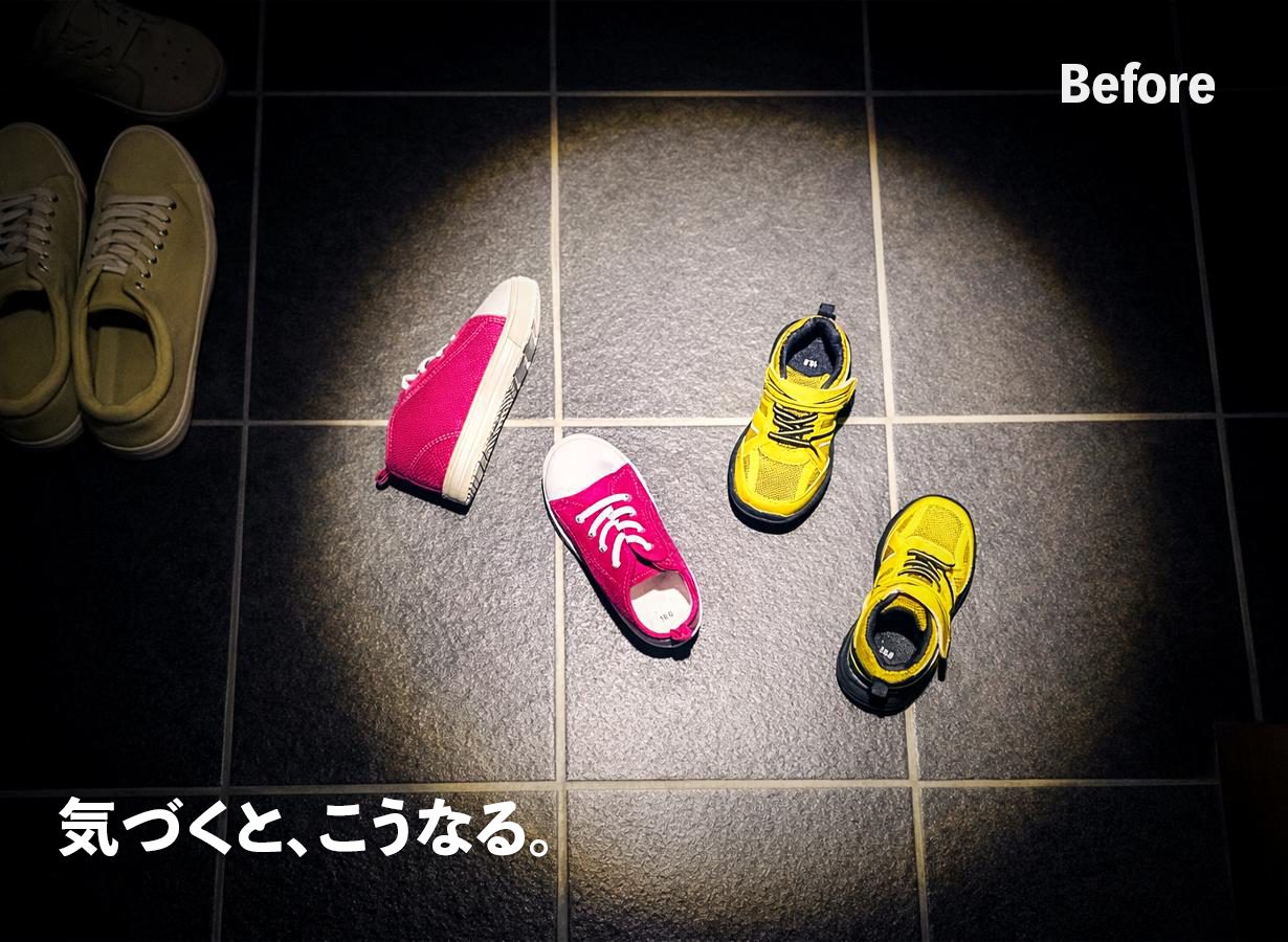 散らかった玄関